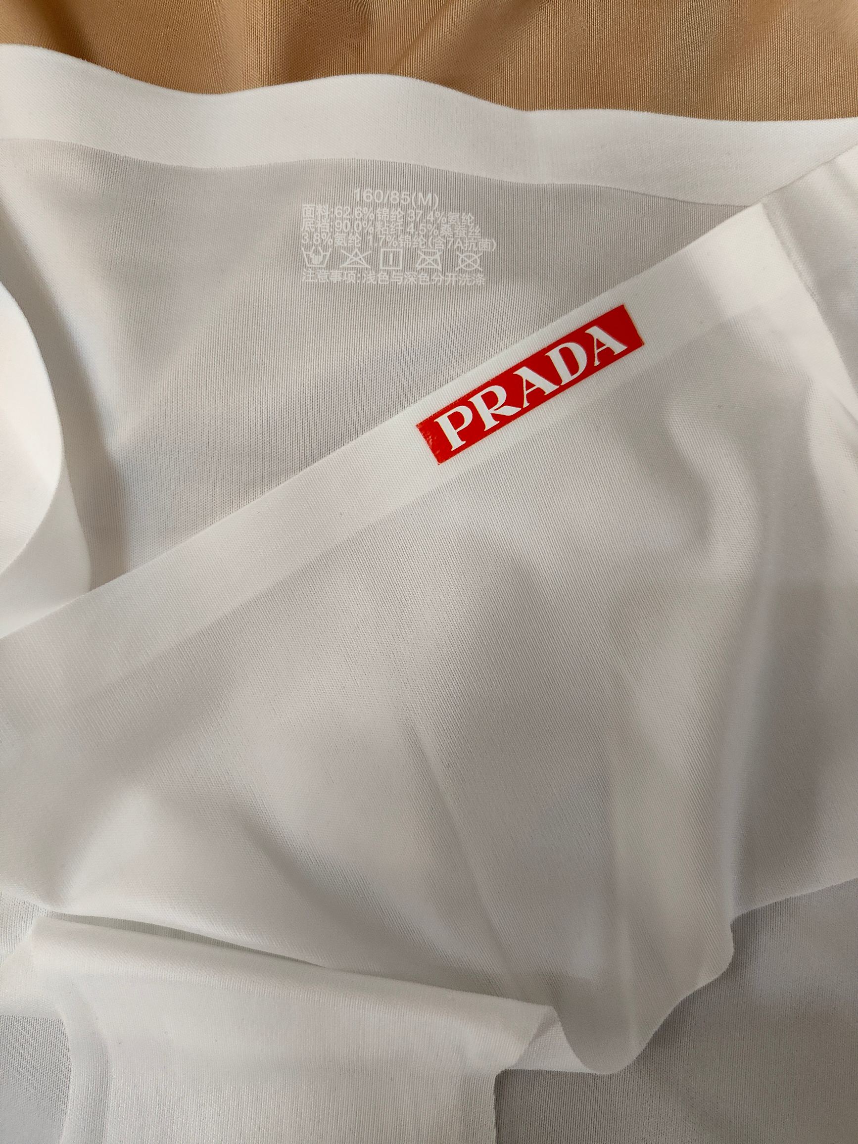 PRADA 普拉达M 80-100斤L 100-120斤XL120-140斤冰丝蚕丝