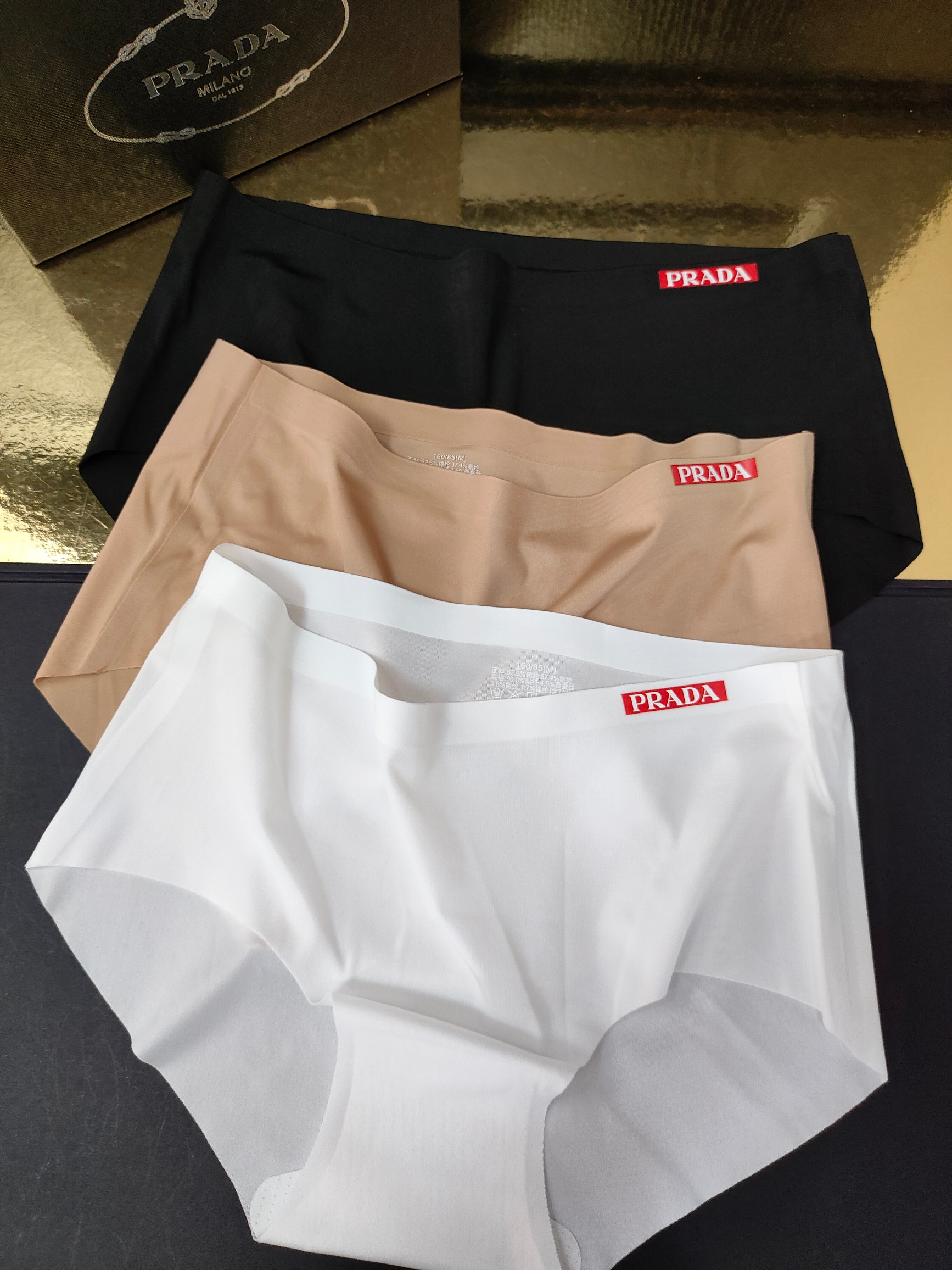 PRADA 普拉达M 80-100斤L 100-120斤XL120-140斤冰丝蚕丝
