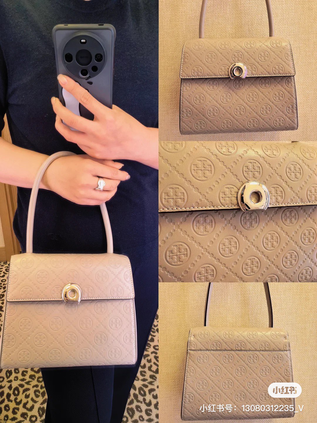 Tory Burch ToryBurch | 一款富有格調的包包