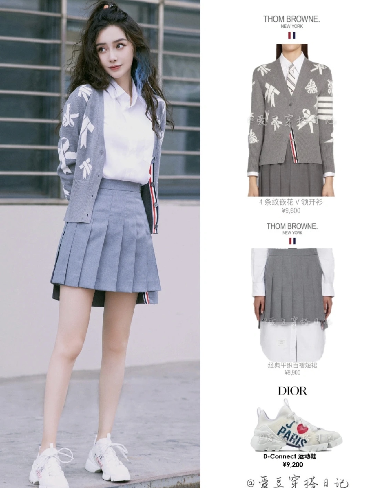 상품 이미지 758