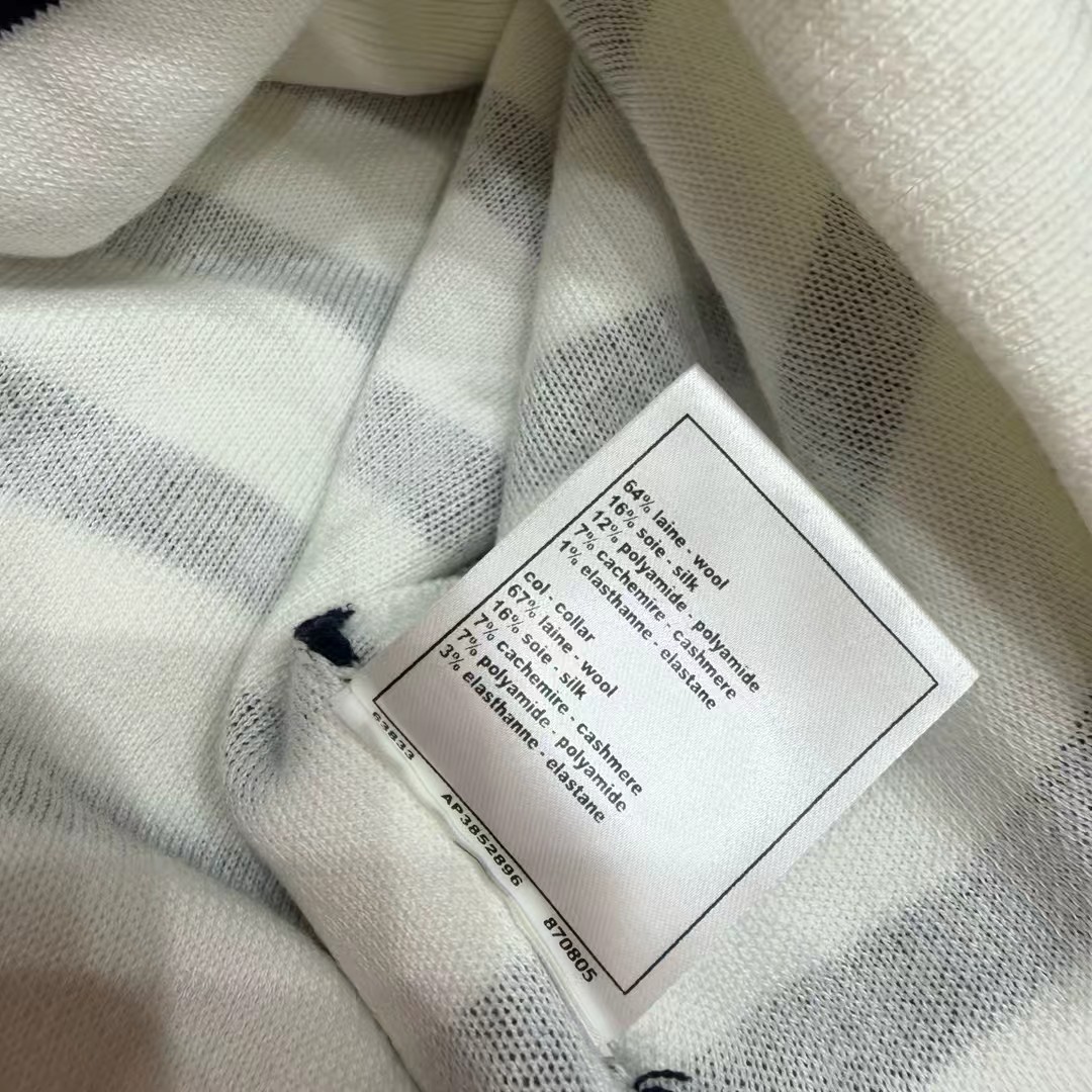Chanel Striped Half Zip Sweater