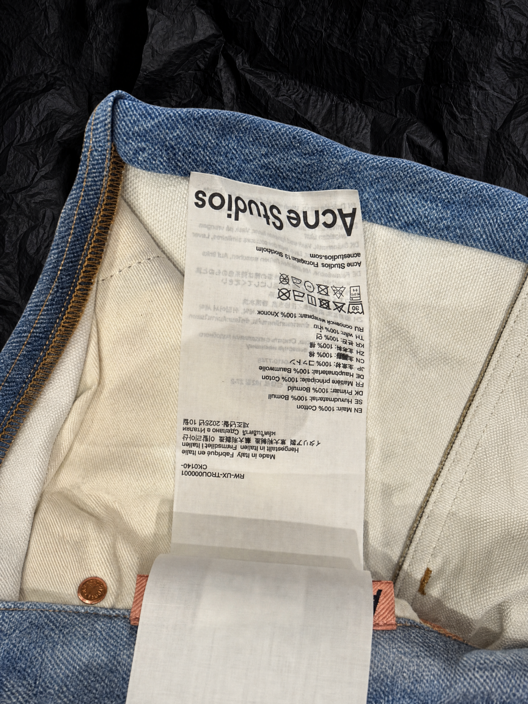 Acne Studios ACNE 立体拼接破坏流苏假两件牛仔裤