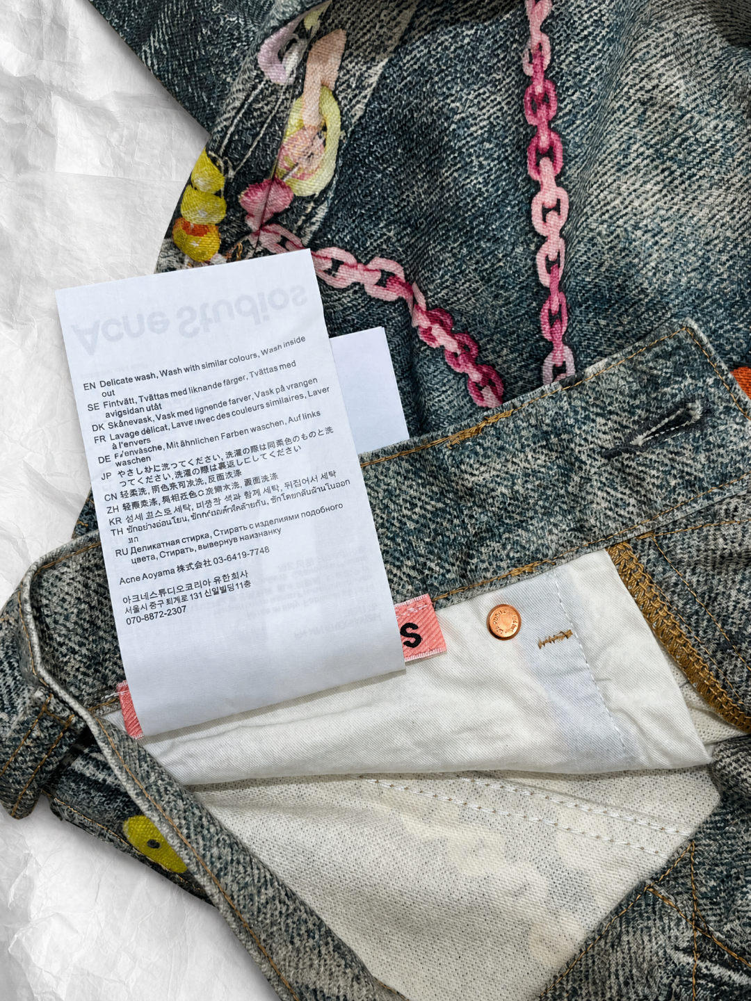 Acne Studios ACNE 3D糖果链条印花洗水牛仔短裤