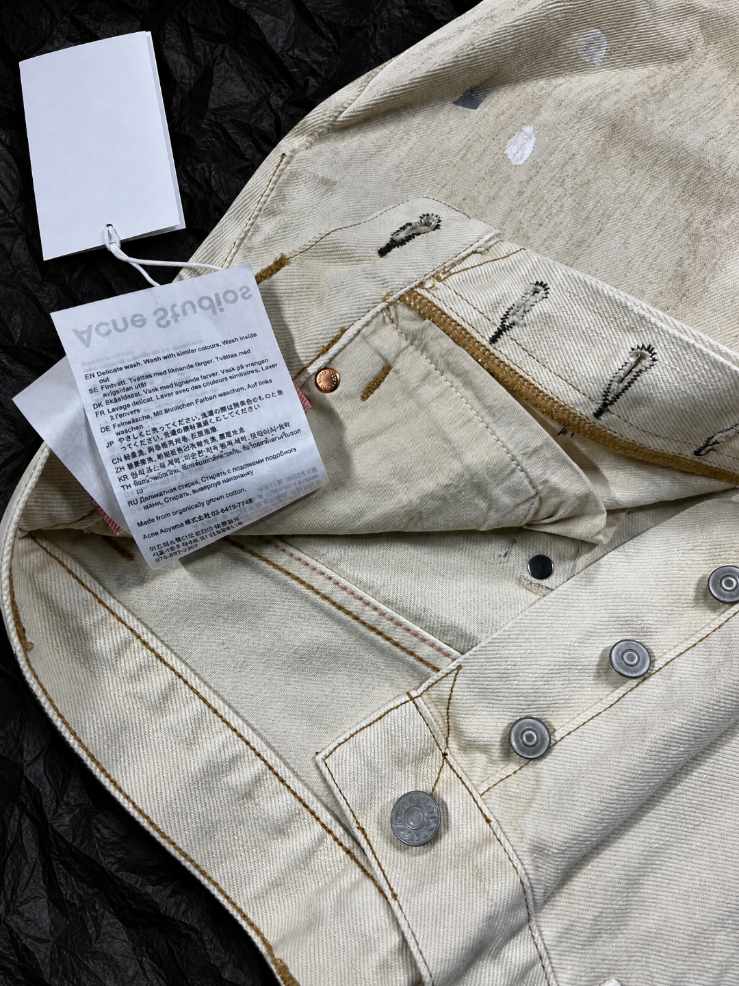 Acne Studios ACNE 白泼墨拼皮洗水做旧牛仔裤