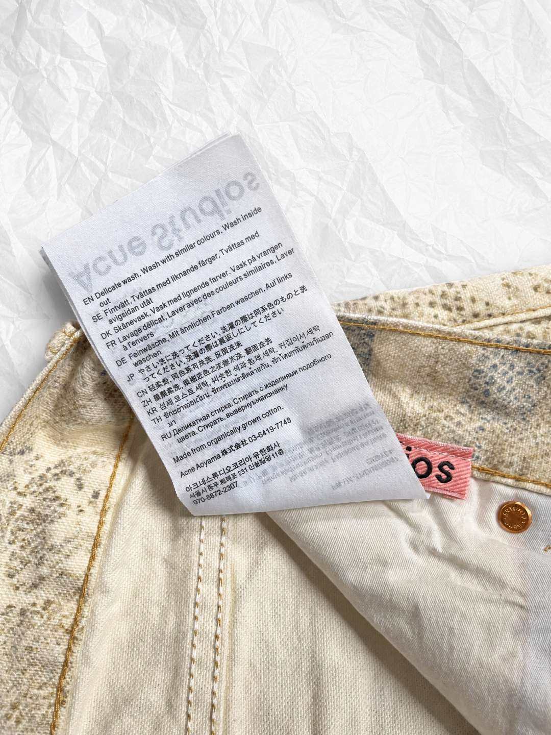 Acne Studios ACNE 蕾丝珍珠3D印花1981牛仔裤