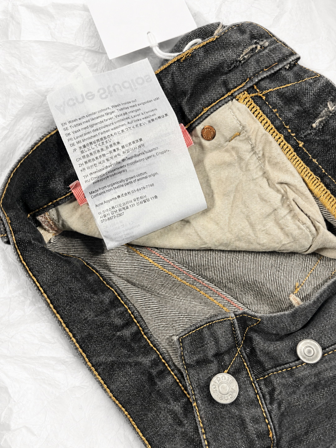 Acne Studios ACNE 黑色泼墨洗水做旧牛仔裤