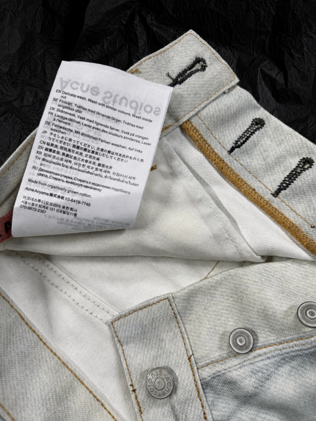 Acne Studios ACNE 解构拼接异色洗水牛仔裤