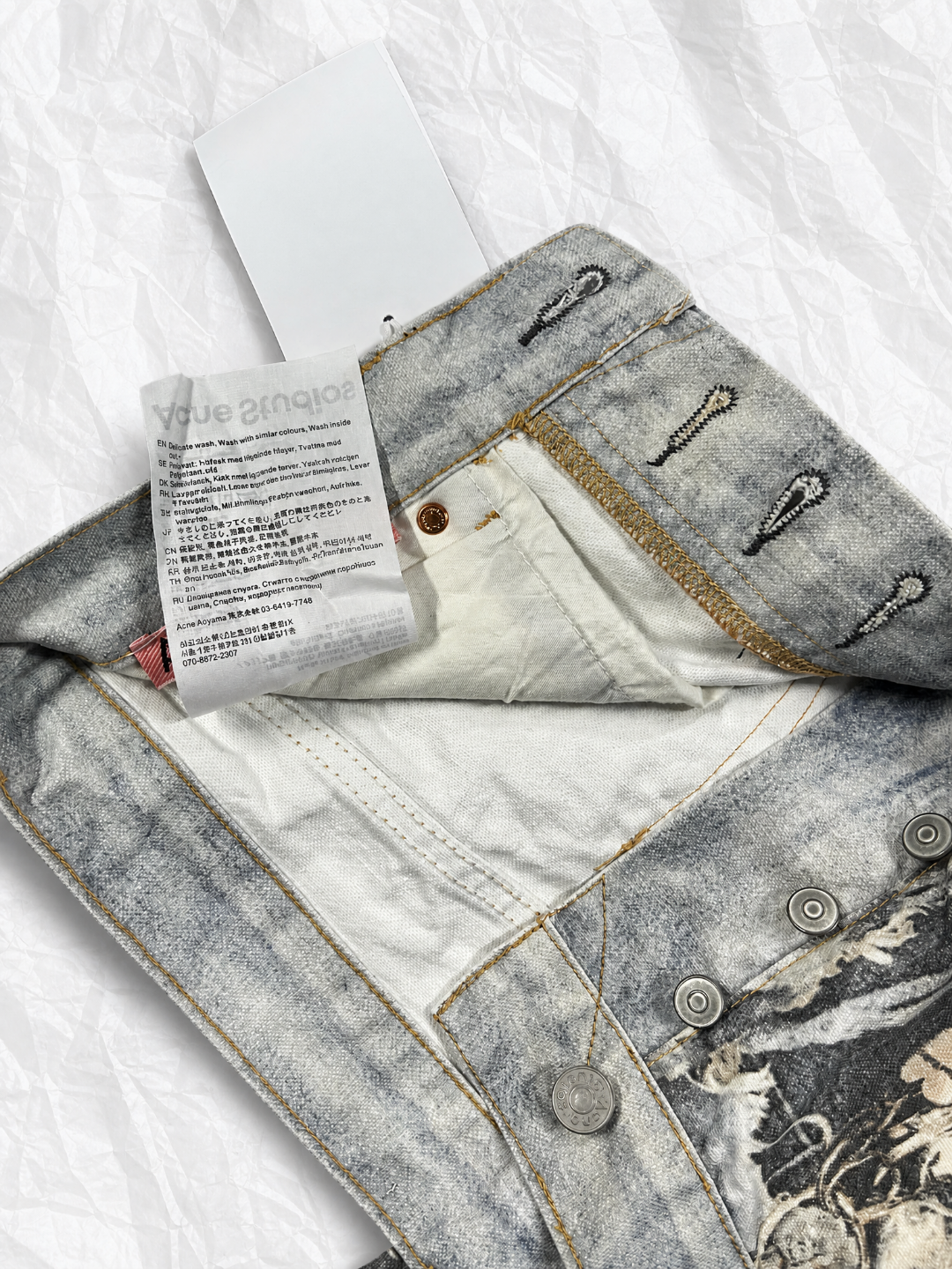 Acne Studios ACNE 破坏立体拼接剪裁灰色牛仔裤