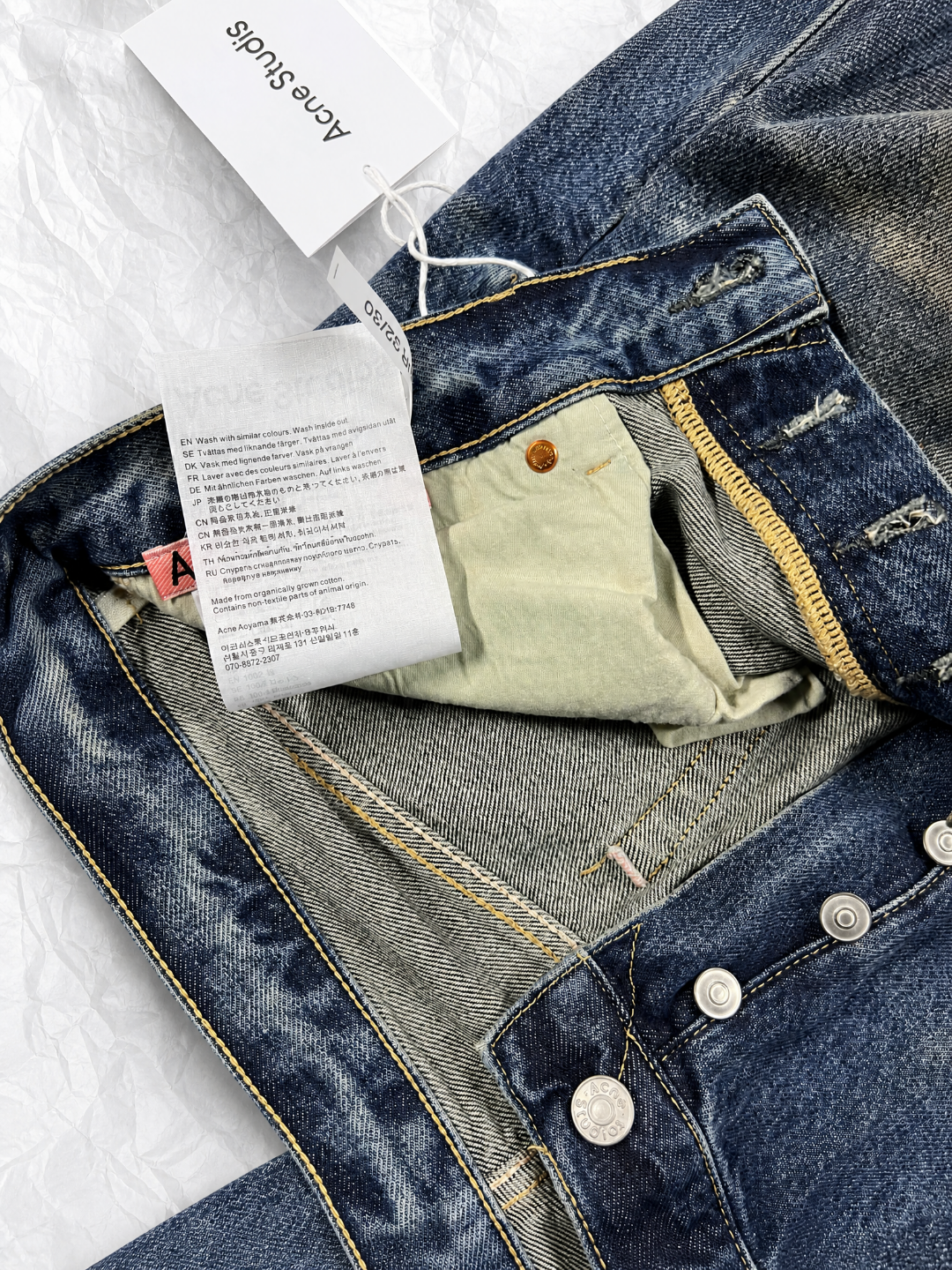 Acne Studios ACNE 涂层洗水牛仔裤