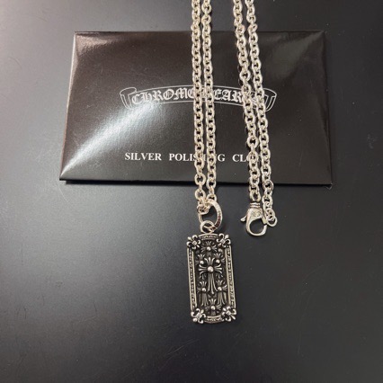 Dior Haute Couture Haute Joaillerie Fine Jewelry Earrings Necklace Ring 3