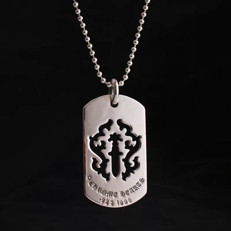 NO:896134,Hollow Holy Sword Punk Couple Necklace Tags for Men and Women, Dog Tag Bead Necklace, Boutique Jewelry, Necklace19860909镂空圣剑朋克情侣男女款项链吊牌 狗牌圆珠项链,饰品精品,necklace,Jewelry