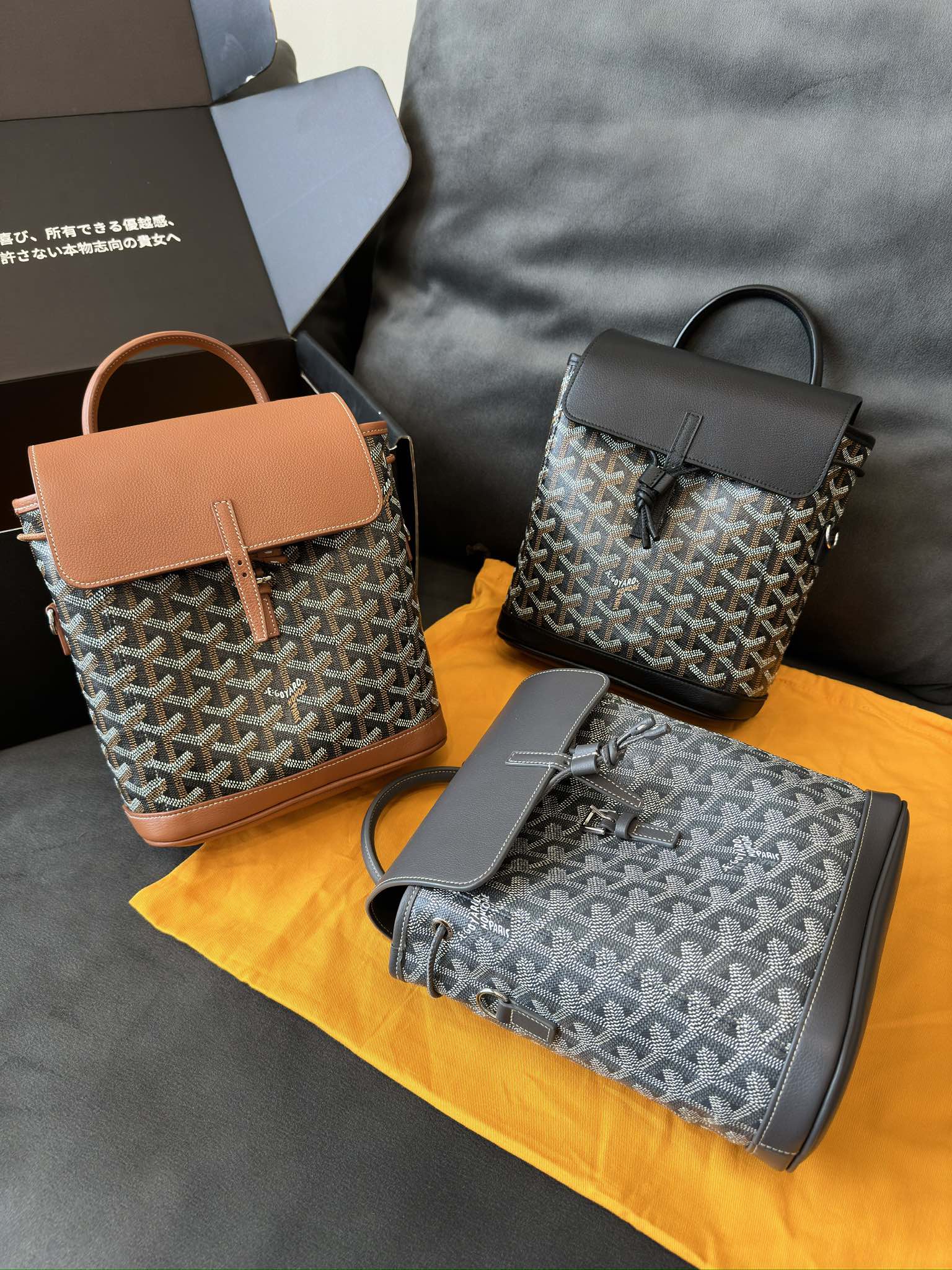 Clients who have previously acquired our Goyard dome bags and hobo totes - Comprehensive