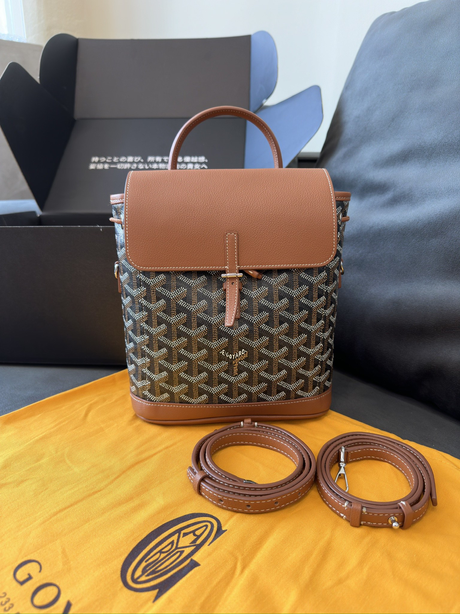 First introduced in 1892, Goyard’s signature chevron "Y" canvas pattern - Comprehensive