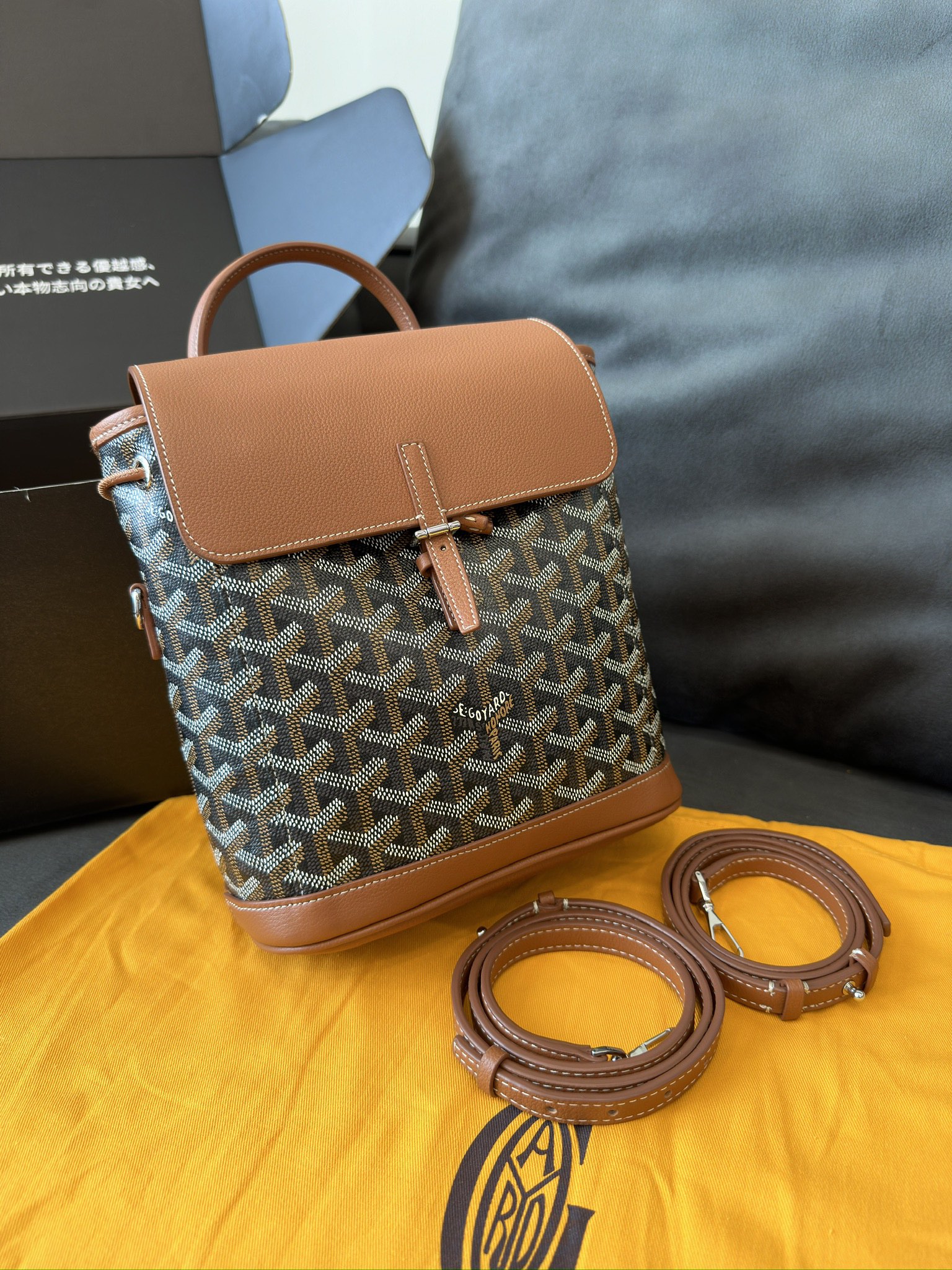 First introduced in 1892, Goyard’s signature chevron "Y" canvas pattern - Comprehensive 2