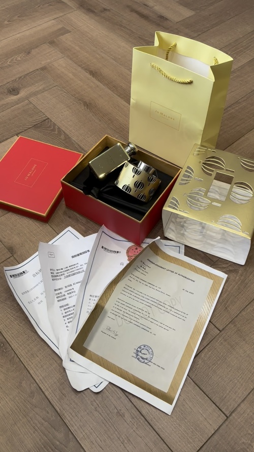 Jo Malone London Limited Edition Perfume,Limited Time Offer!