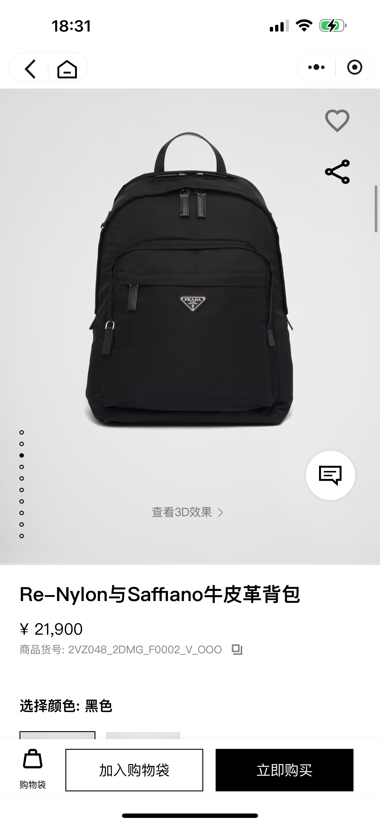 _dbG9sYF8_RO5hIQwoENT19OT30iUS45_jzWf_ow