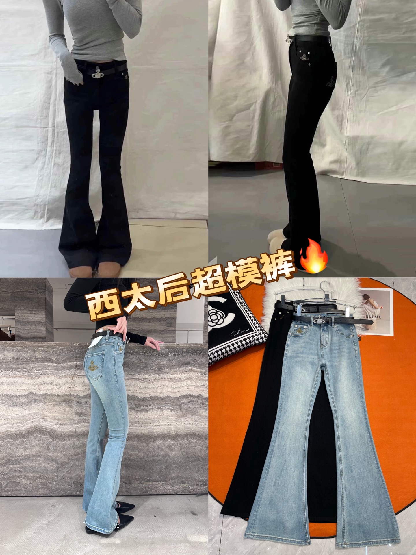 High-Quality Women’s Suit with Queen of the West Vibe: Perfect Fit and Elegance. - 图片 1