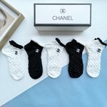 Chanel Sock- High Socks