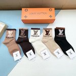 Louis Vuitton Sock- Mid Tube Socks