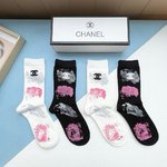 Where to find best
 Chanel Sock- Mid Tube Socks Cotton