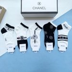 Chanel High
 Sock- Stockings Vintage