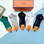 Hermes Sock- Short Socks Embroidery Cotton
