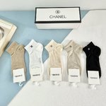 Chanel Luxury
 Sock- Stockings Vintage