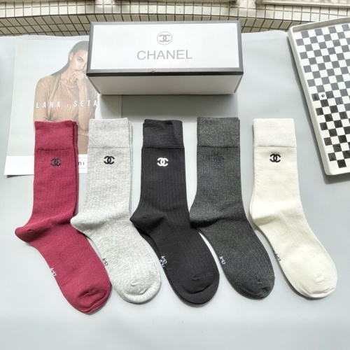 Chanel Women's Mid-Calf Socks - Designer 5-Pack, Luxury Fashion Hosiery 1 Chanel Women's Mid-Calf Socks - Designer 5-Pack, Luxury Fashion Hosiery