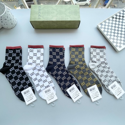 Chaussettes Gucci Mi-Mollet Logo GG Lot de 5, Style Européen Haut de Gamme 1 Chaussettes Gucci Mi-Mollet Logo GG Lot de 5, Style Européen Haut de Gamme