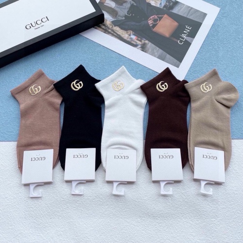 Gucci GG Logo Socks - Cotton Blend, Ankle Length, Unisex, Pack of 5 Pairs 1 Gucci GG Logo Socks - Cotton Blend, Ankle Length, Unisex, Pack of 5 Pairs