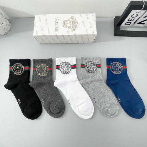 Versace Men's Mid-Calf Socks, Designer Fashion Socks, 5-Pair Pack 1 Versace Men's Mid-Calf Socks, Designer Fashion Socks, 5-Pair Pack