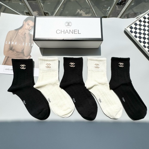 Chanel Mid-Calf Socks - Stylish 5-Pair Set, Designer Inspired