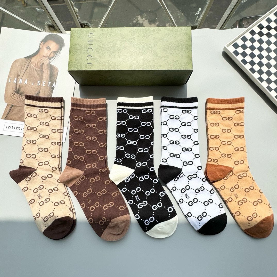 Gucci GG Patterned Cotton Blend Socks - 5 Pairs Per Box