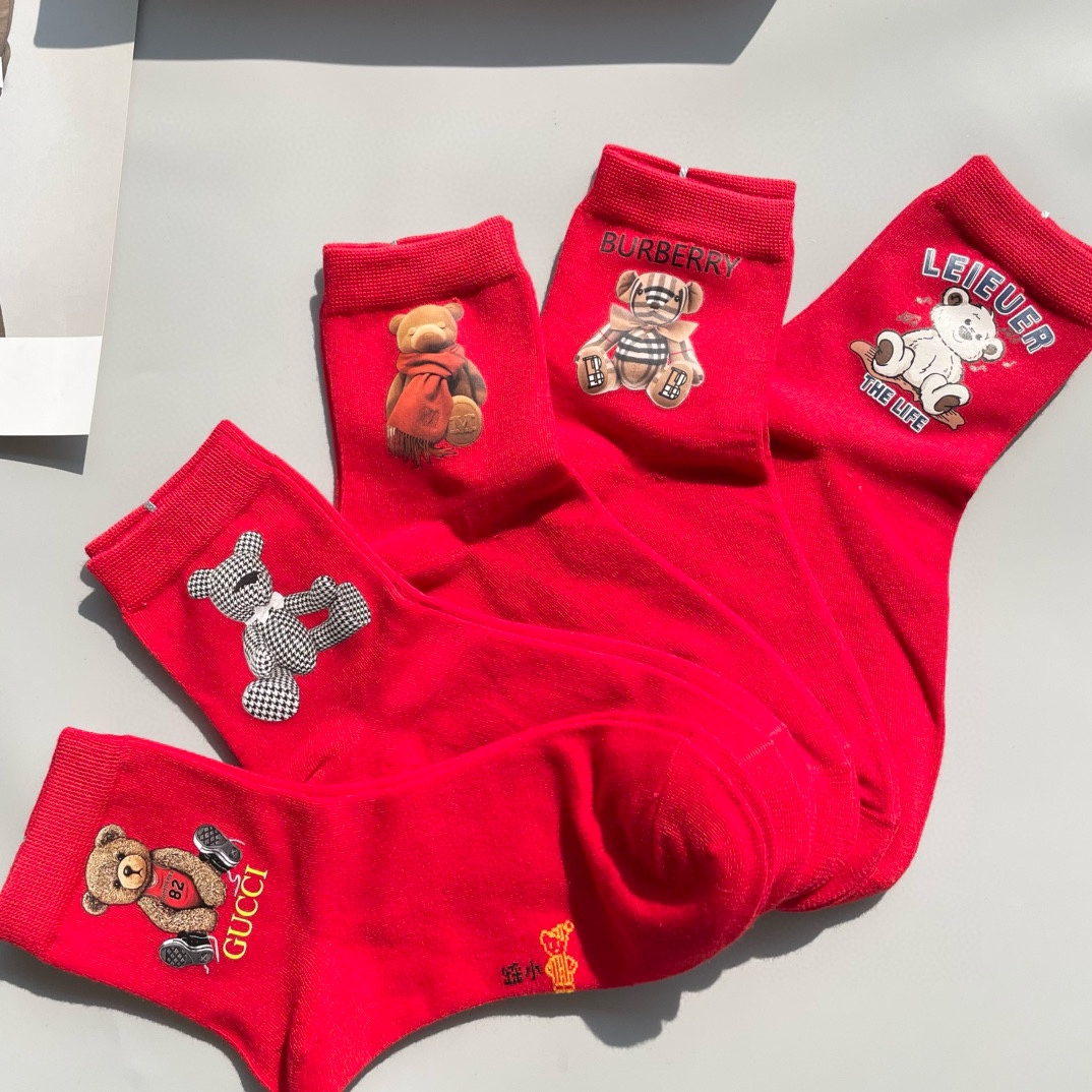Lorraine’s P95 Letter: Long Socks, Decorations, Stockings, Big Card Sync. - 图片 6