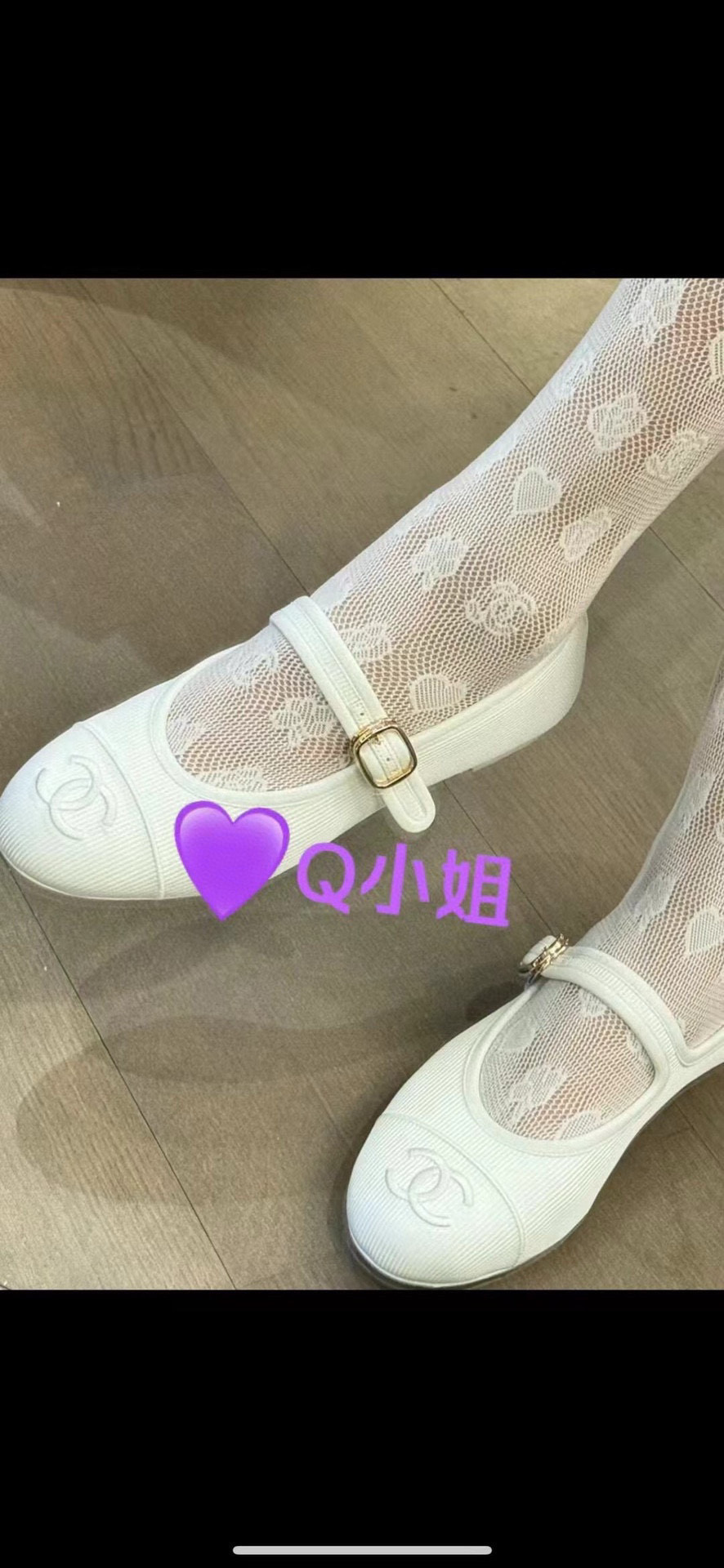  配包装【一盒一双】 CHANEL 香奈儿官网同款 连体袜丝袜 jennie同款新款～小香24P新款～

