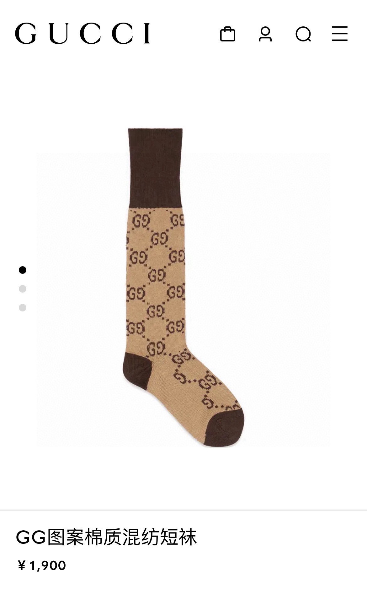NO:584359,Comes with packaging [two pairs in a box] Gucci · Gucci super popular Internet celebrity socks, the official website of the G family, synchronized double G jacquard letter calf socks, recommended by ins star Internet celebrities, extremely popular pure cotton material, light, soft and breathable, suitable for all seasons, European and American big-name street essential socks, stockings, socks, gucci, gucci, socks19860909配包装【一盒二双】Gucci · 古奇超级爆款网红袜子大G家官网同步双G提花字母小腿袜,ins明星网红推荐火爆至极纯棉材质,轻薄柔软透气,四季通用,欧美大牌街头必备袜子,丝袜,袜子,gucci,gucci,socks,accessory