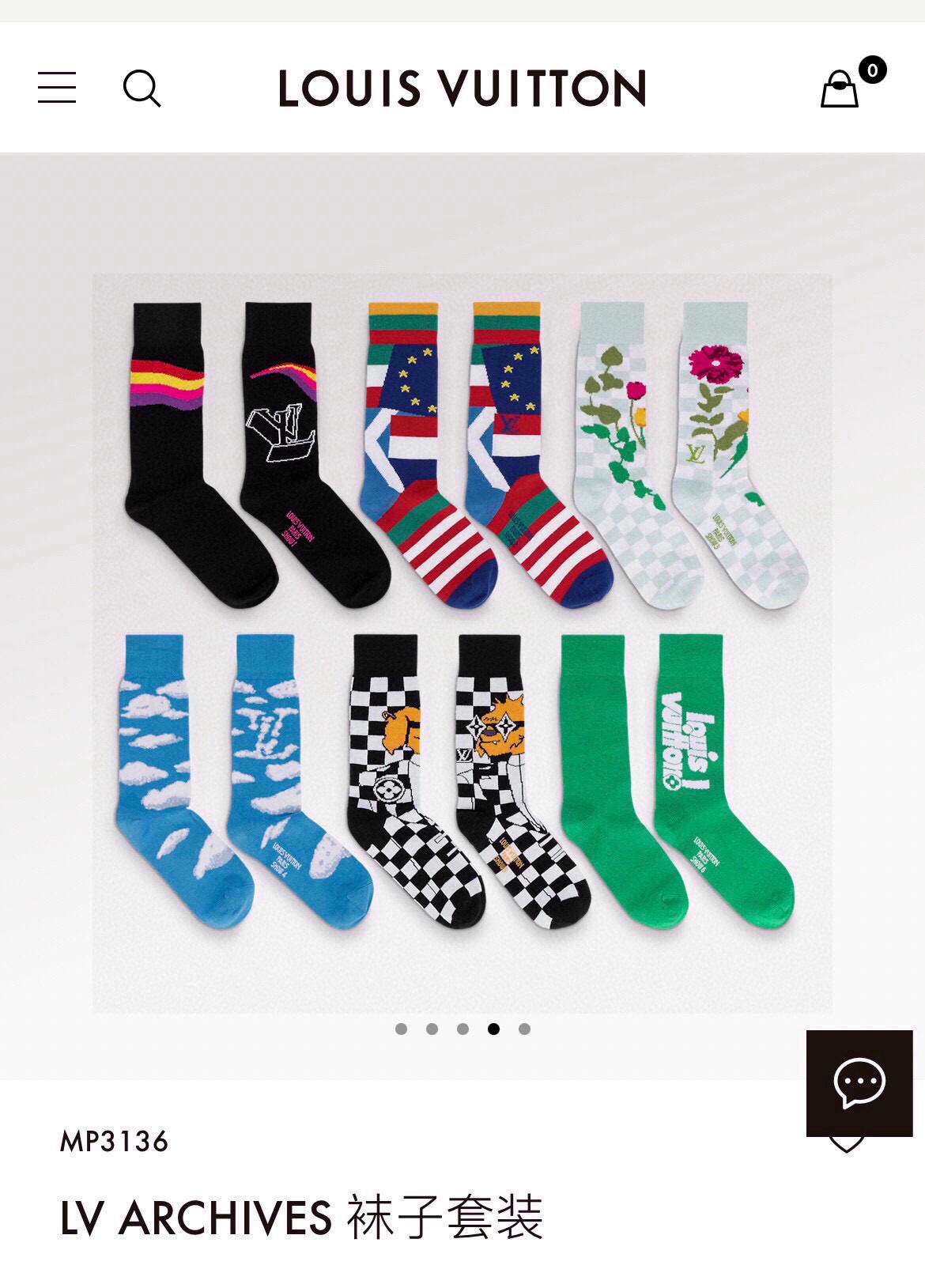 NO:584358,Comes with packaging [six pairs in a box] high version, the same LV as the official website, high version of Louis Vuitton's popular mid-calf socks ~ very good to see. European and American big-name mid-calf socks are indispensable for fashionistas, high-quality counter-purchased socks, super high-end style when paired with them, extremely fashionable~~ Recommended, recommended, recommended~~ A must-have fashionable item!  !  socks, stockings, socks, louis vuitton, louis vuitton, socks19860909配包装【一盒六双】高版本 官网同款Lv 路易威登爆款中筒袜高版本 ～好看到爆炸 欧美大牌中筒袜潮人必不能少的专柜代购品质 袜子 ,搭配起来超高逼格 时髦度爆表啊啊啊啊～～推荐推荐推荐～～必入时髦小单品！！袜子,丝袜,袜子,louis vuitton,louis vuitton,socks,accessory