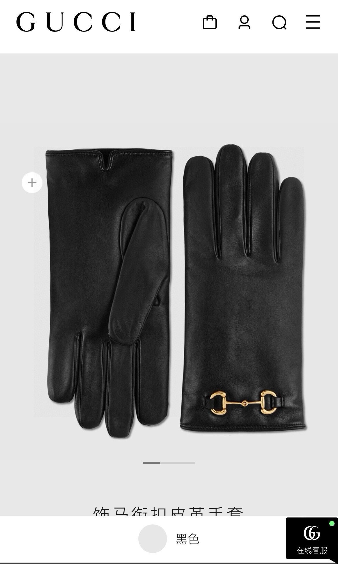 NO:602521,Comes with packaging. Official website of the same new model. Exclusive first touch screen gloves. Gucci Gucci's new high-end sheepskin gloves are the first choice for goddesses. Don't miss it. 100% imported sheepskin. The leather is fine and soft. Look for imported sheepskin with a special feel and cashmere lining for better warmth. Top-notch workmanship. No detail is spared. Authentic open version. Counter one to one. Size M L gloves, gloves, gucci, sheepskin, gloves.19860909配包装官网同款新款独家首发触屏手套 Gucci古奇新款高档羊皮手套女神集美们首选 不可错过百分百选用进口羊皮 皮质细腻柔软 认准进口羊皮特有手感羊绒内里保暖更佳 顶级做工任何细节都不放过正品开版 专柜一比一 码数M L手套,手套,gucci,sheepskin,gloves,accessory
