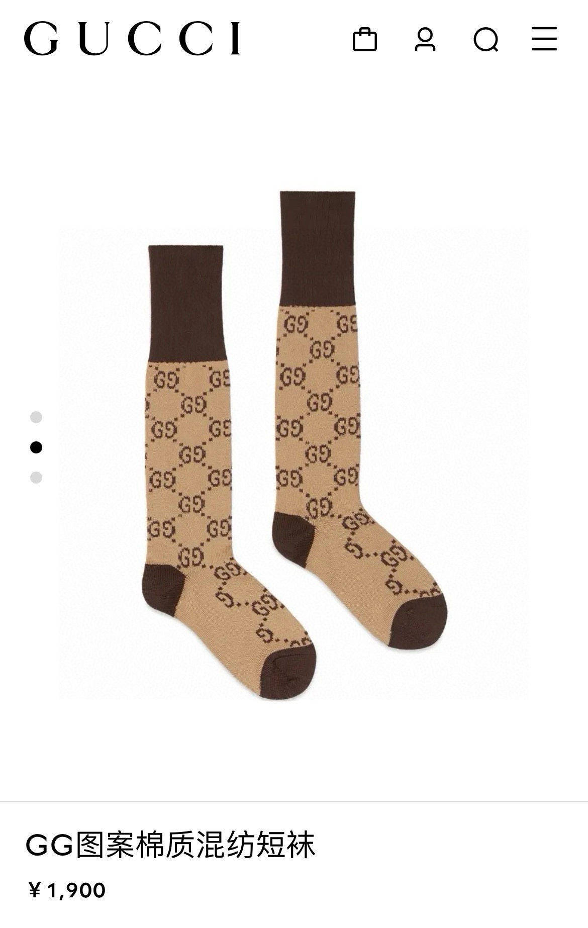 NO:618738,Comes with packaging [two pairs in a box] Gucci · Gucci super popular Internet celebrity socks, the official website of the G family, synchronized double G jacquard letter calf socks, recommended by ins star Internet celebrities, extremely popular pure cotton material, light, soft and breathable, suitable for all seasons, European and American big-name street essential socks, stockings, socks, gucci, gucci, socks19860909配包装【一盒二双】Gucci · 古奇超级爆款网红袜子大G家官网同步双G提花字母小腿袜,ins明星网红推荐火爆至极纯棉材质,轻薄柔软透气,四季通用,欧美大牌街头必备袜子,丝袜,袜子,gucci,gucci,socks,accessory