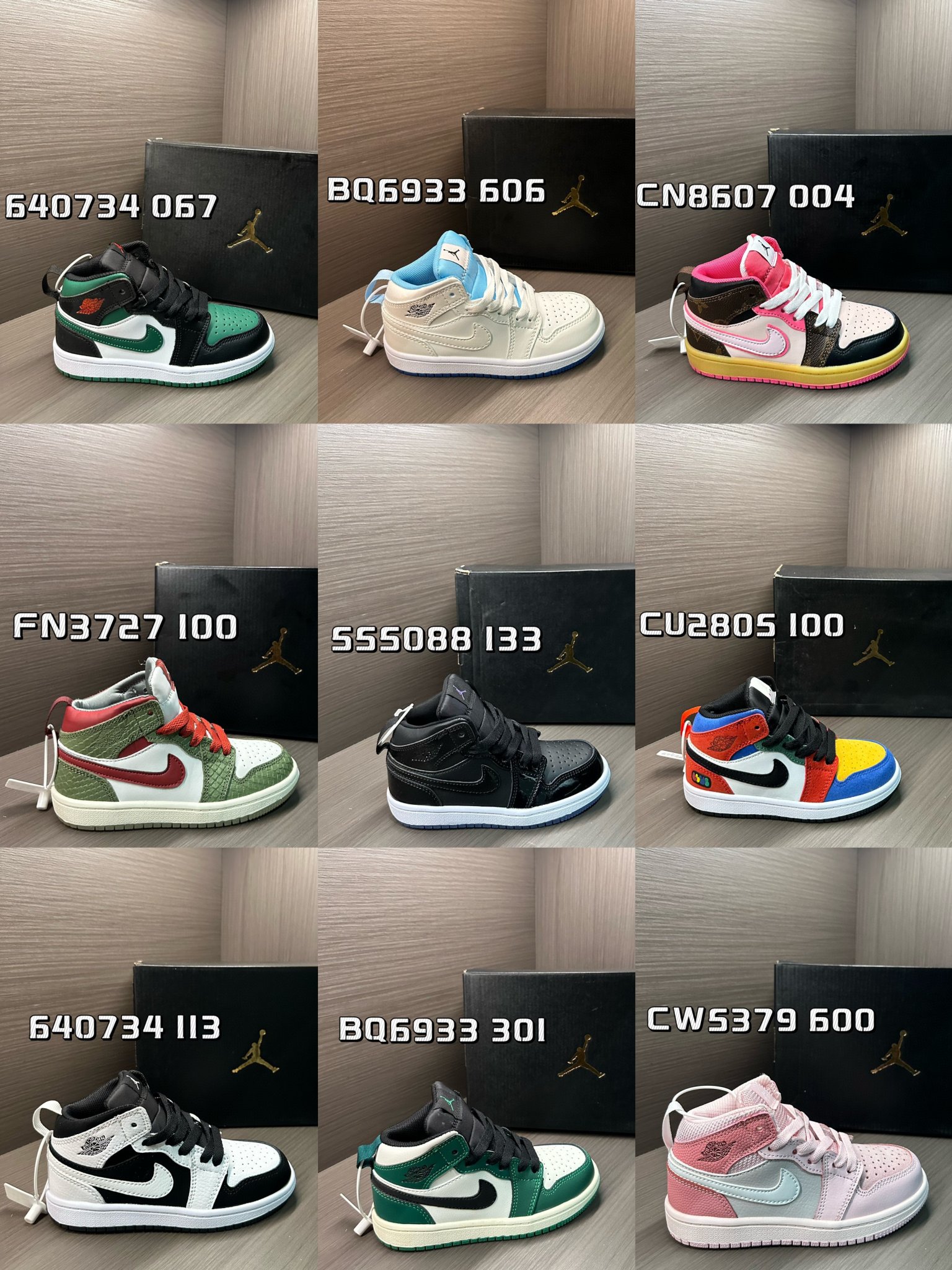 图片[5]-活动🎉🎉庆祝元旦AJ童鞋100+个颜色✈️✈️✈️✈️✈️✈️✈️（活动开始）😘😘😘😘-选品中心