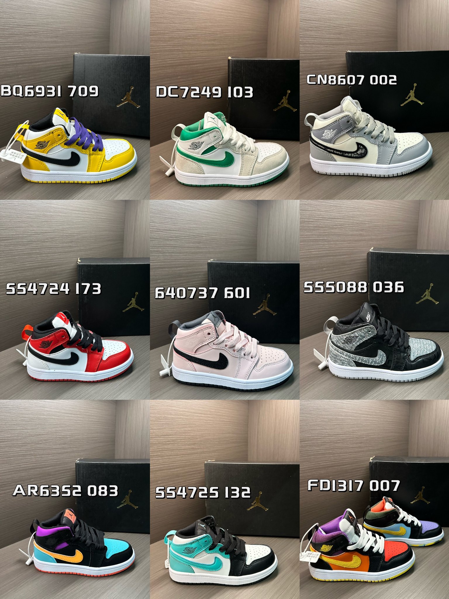 图片[6]-活动🎉🎉庆祝元旦AJ童鞋100+个颜色✈️✈️✈️✈️✈️✈️✈️（活动开始）😘😘😘😘-选品中心