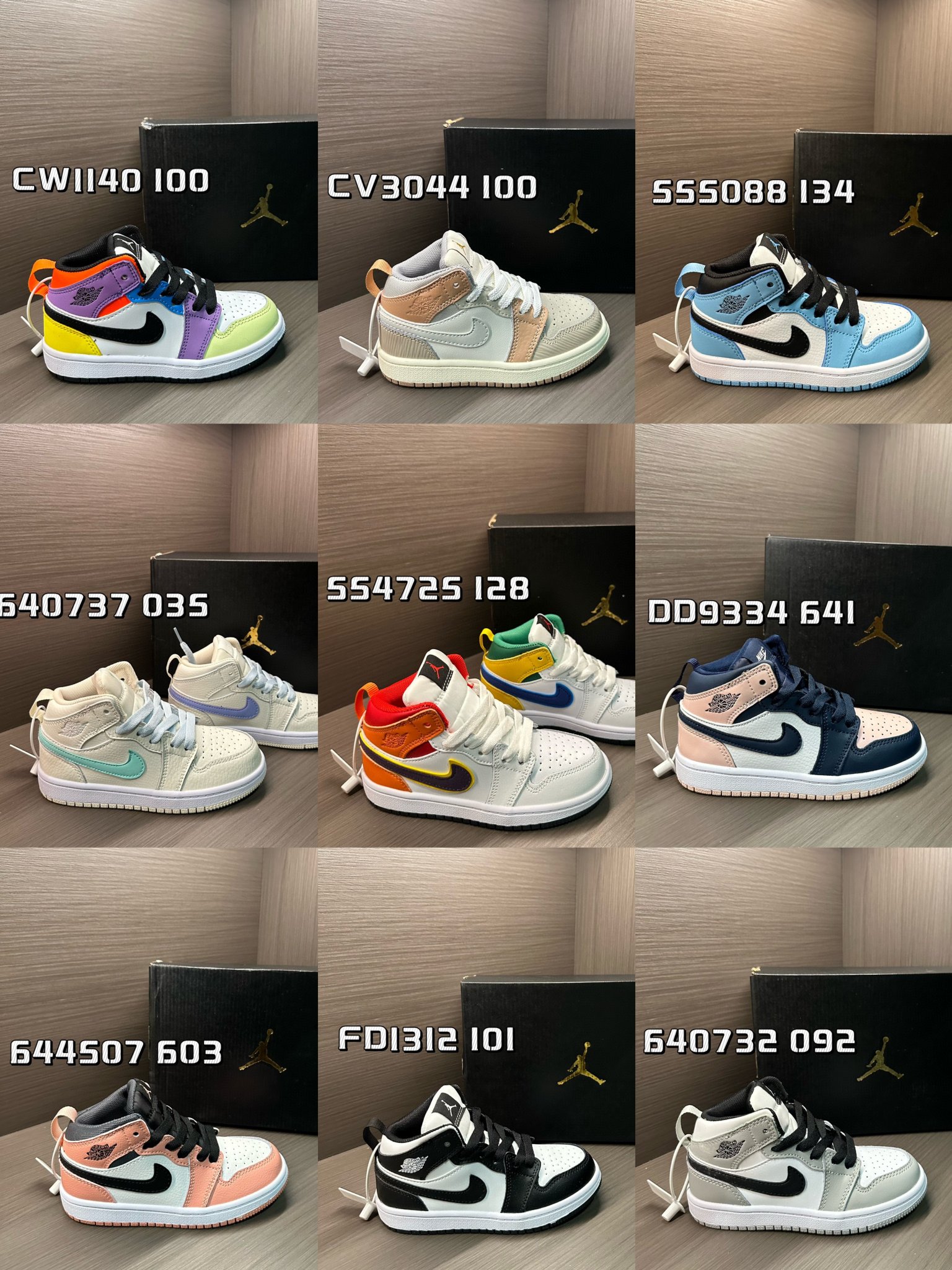 图片[9]-活动🎉🎉庆祝元旦AJ童鞋100+个颜色✈️✈️✈️✈️✈️✈️✈️（活动开始）😘😘😘😘-选品中心