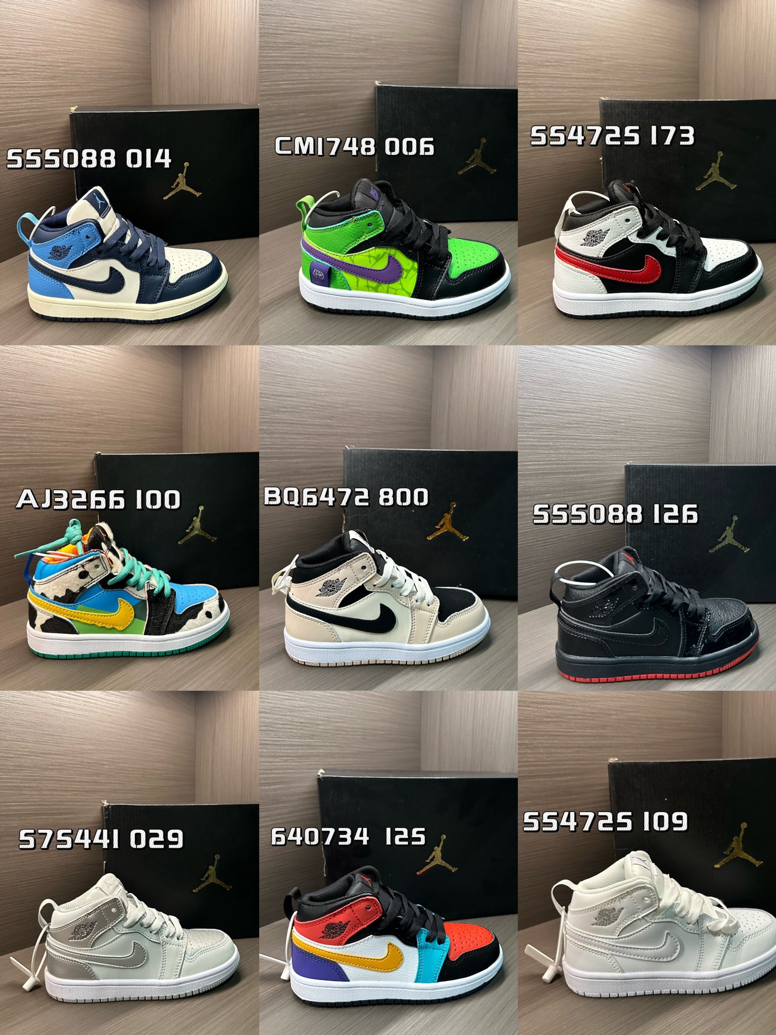 图片[11]-活动🎉🎉庆祝元旦AJ童鞋100+个颜色✈️✈️✈️✈️✈️✈️✈️（活动开始）😘😘😘😘-选品中心