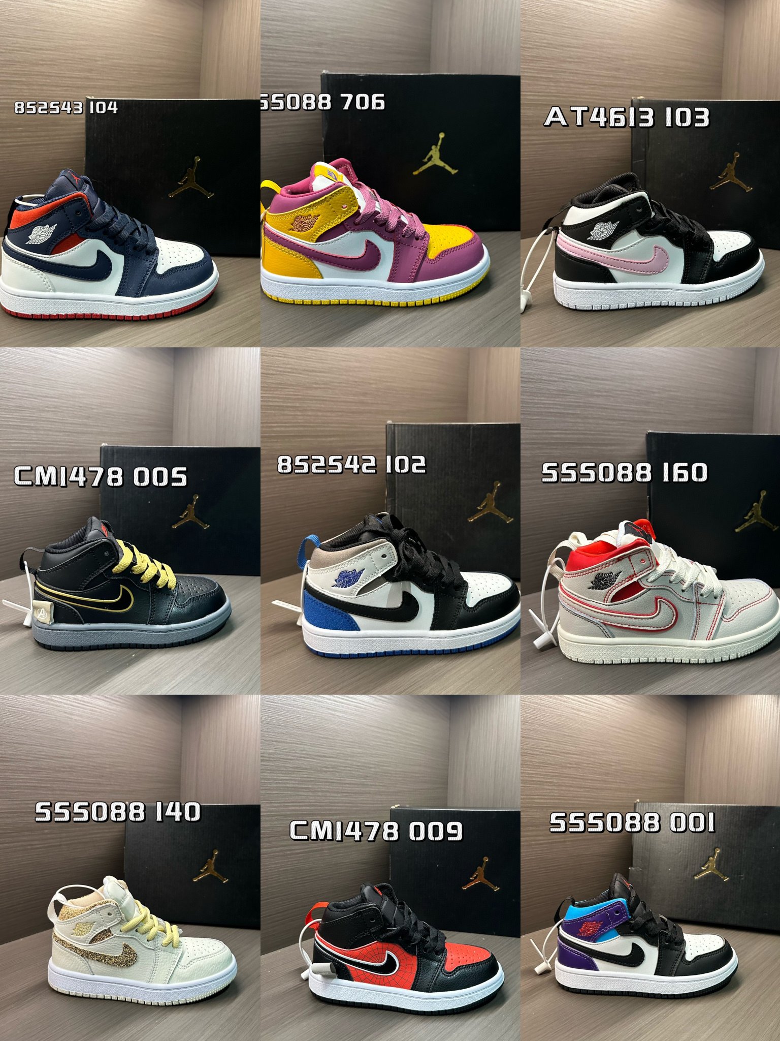 活动🎉🎉庆祝元旦AJ童鞋100+个颜色✈️✈️✈️✈️✈️✈️✈️（活动开始）😘😘😘😘-选品中心