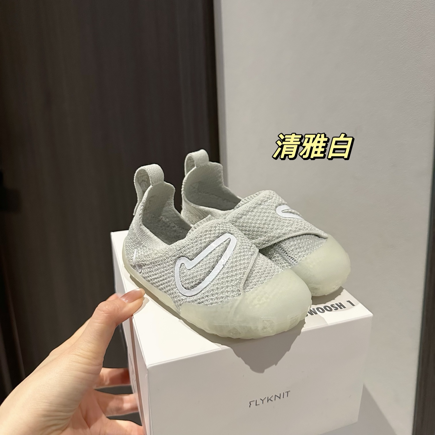 图片[2]-色卡⚠️⚠️-选品中心