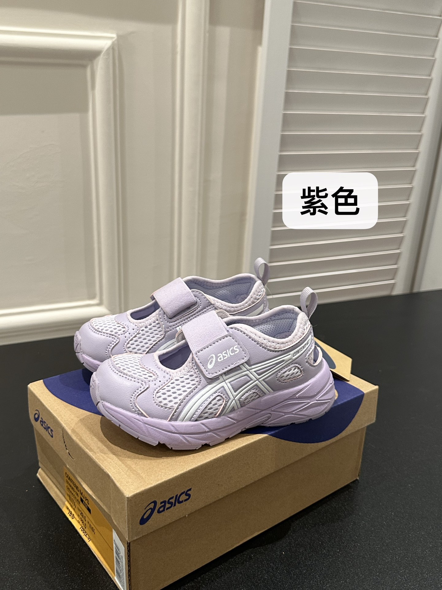 아식스 샌들 레플리카 11855