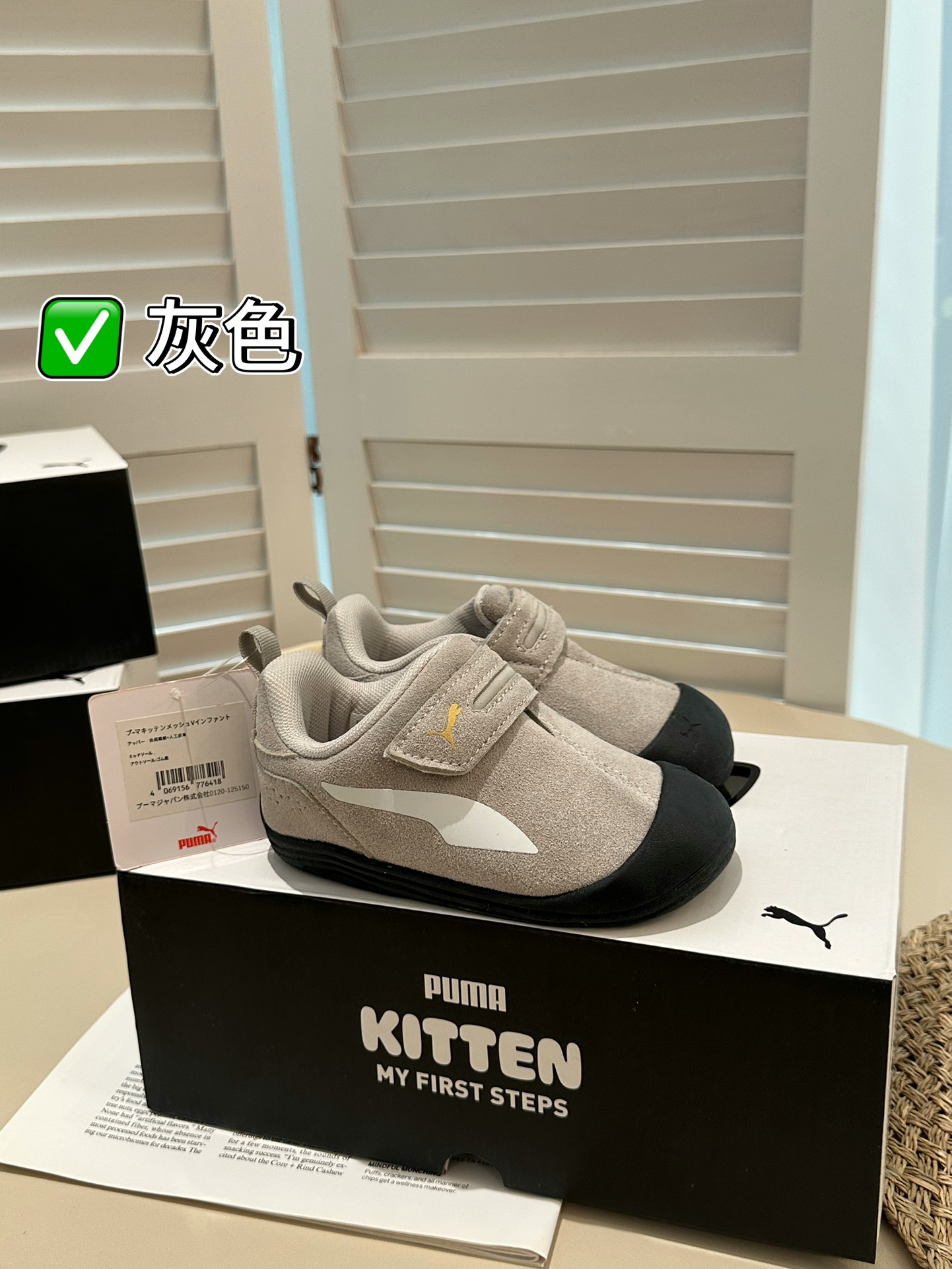 图片[3]-新款puma彪马秋冬软底学步鞋赛车鞋魔术贴小男女童鞋软底鞋。 尺码22-35-选品中心