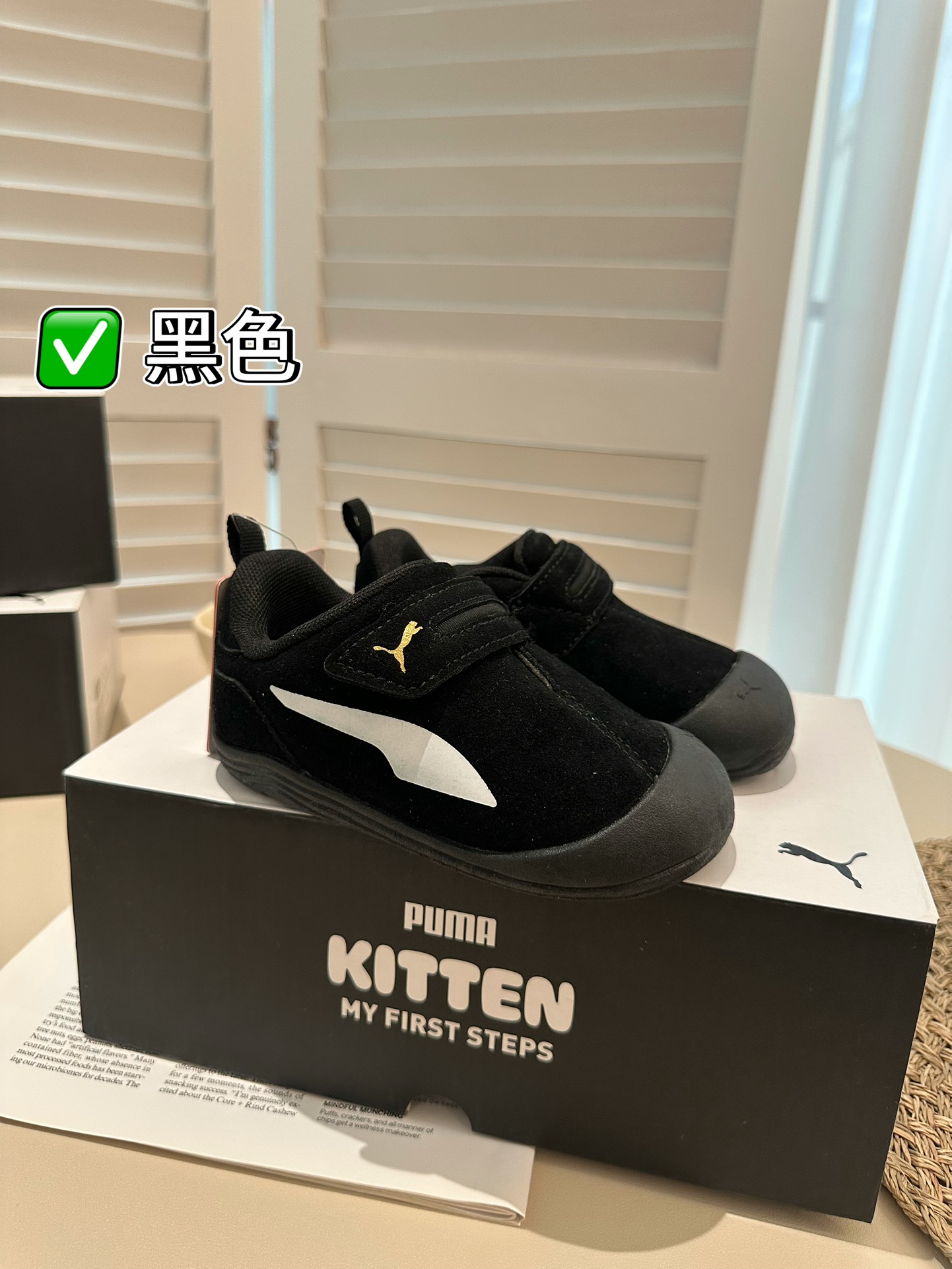 图片[4]-新款puma彪马秋冬软底学步鞋赛车鞋魔术贴小男女童鞋软底鞋。 尺码22-35-选品中心