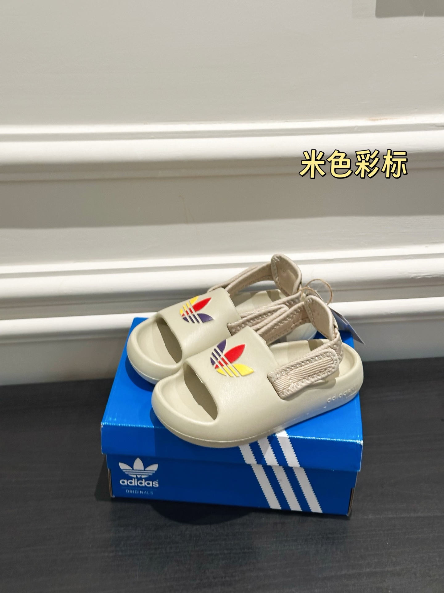 @120 六色集合图尺码表