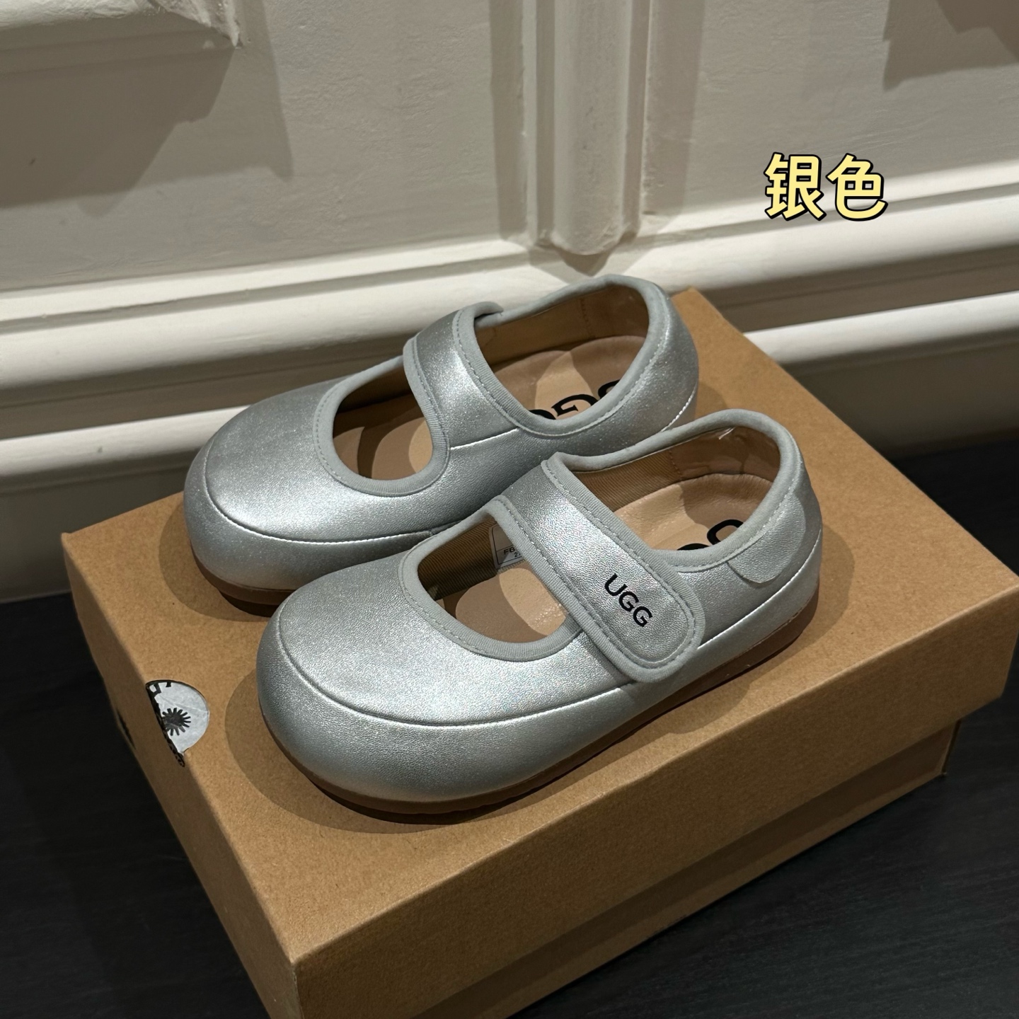 NO:811548,UGG Mary Jane children's shoes,UGG Mary Jane,mary jane,19860909UGG玛丽珍童鞋,UGG玛丽珍,mary jane,,Children's